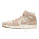 Кросівки WMNS JORDAN 1 MID SE 1