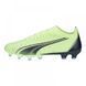 Бутси Puma Ultra Match FG/MG 4