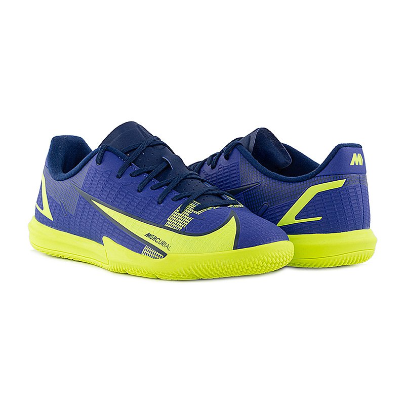 Футзалки Nike JR VAPOR 14 ACADEMY IC купити