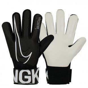 Воротарські рукавиці Nike GK Match Junior купити