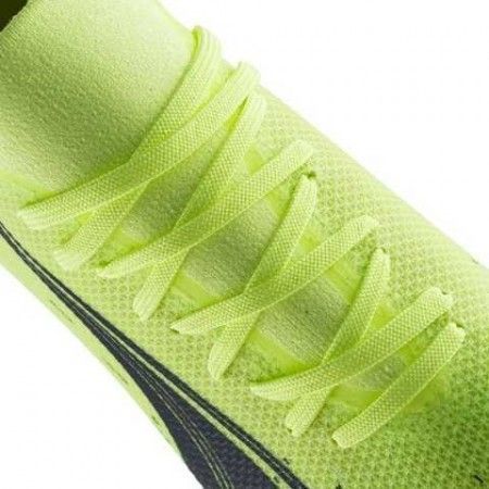 Бутси Puma Ultra Match FG/MG купить