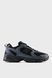 Кросівки New Balance 530 1