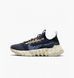 Кросівки NIKE SPACE HIPPIE 01 2