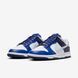 Кросівки Nike DU LOW 2