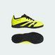 Сороконіжки дитячі Adidas Predator Club IG5436 7