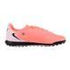 Сороконіжки Nike JR PHANTOM GX II CLUB TF 3