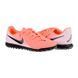 Сороконіжки Nike JR PHANTOM GX II CLUB TF 1
