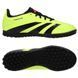Сороконіжки дитячі Adidas Predator Club IG5436 1