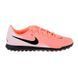 Сороконіжки Nike JR PHANTOM GX II CLUB TF 2