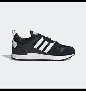 Кросівки Adidas Originals ZX 700 HD купити
