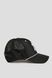 Бейсболка 47 Brand NY YANKEES 4