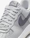 Кросівки Nike Air Force 1 07 LX Pure 2