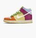 Кросівки Nike Dunk High Next Nature International Day of the Girl (GS) 1