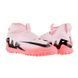 Сороконіжки Nike JR ZOOM SUPERFLY 9 ACADEMY TF 1