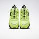 Кросівки Reebok CL Ripple Trail 5