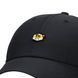 Бейсболка Nike U NK DF CLUB CAP U CB MAXTN L 3