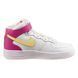 Кросівки Nike Air Force 1 Mid (Gs) (DH2933-100) 3