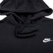 Толстовка Nike M NSW CLUB HOODIE PO FT 3