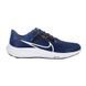 Кроссовки Nike AIR ZOOM PEGASUS 40 2