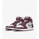 Кросівки Air Jordan 1 Retro High OG 'Bordeaux' 1