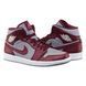 Кросівки Nike Air Jordan 1 Mid (DQ8426-615) 1