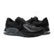 Кросівки Nike Air Max Excee 1