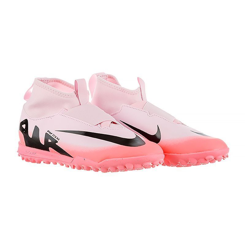 Сороконіжки Nike JR ZOOM SUPERFLY 9 ACADEMY TF купити