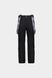 Штани лижні CMP MAN PANT купити