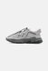 Кросівки чоловічі Adidas Originals Ozweego (IG3564) купити