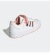Кросівки Adidas Forum Low City 5