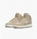 Кросівки Nike Air Force 1 High Sculpt Beige купити