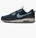 Кросівки Nike Air Max Terrascape 90 купить