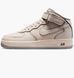 Кросівки NIKE AIR FORCE 1 MID 07 LX BEIGE купить