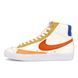 Кросівки Nike Blazer Mid 77 Campfire Orange (W) 1