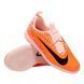 Футзалки Nike JR PHANTOM GX ACADEMY WC IC 1