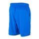 Шорти Nike M NK DF TOTALITY KNIT 9 IN UL 2