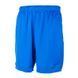 Шорти Nike M NK DF TOTALITY KNIT 9 IN UL 1
