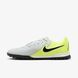 Бутси Nike PHANTOM GX II ACADEMY TF 1