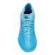 Футзалки Adidas X Speedflow.3 IN 7