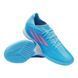 Футзалки Adidas X Speedflow.3 IN 1