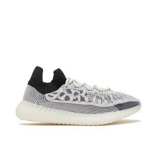 Кросівки Adidas Yeezy Boost 350 V2 купити