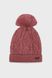 Шапка CMP KID G KNITTED HAT купити