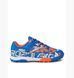 Сороконіжки Joma Propulsion 2305 TF Junior 2