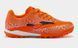 Сороконожки Joma JR EVOLUTION 2