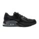 Кроссовки Nike Air Max Excee 3