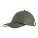 Бейсболка Rains Cap 1