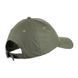 Бейсболка Rains Cap 2