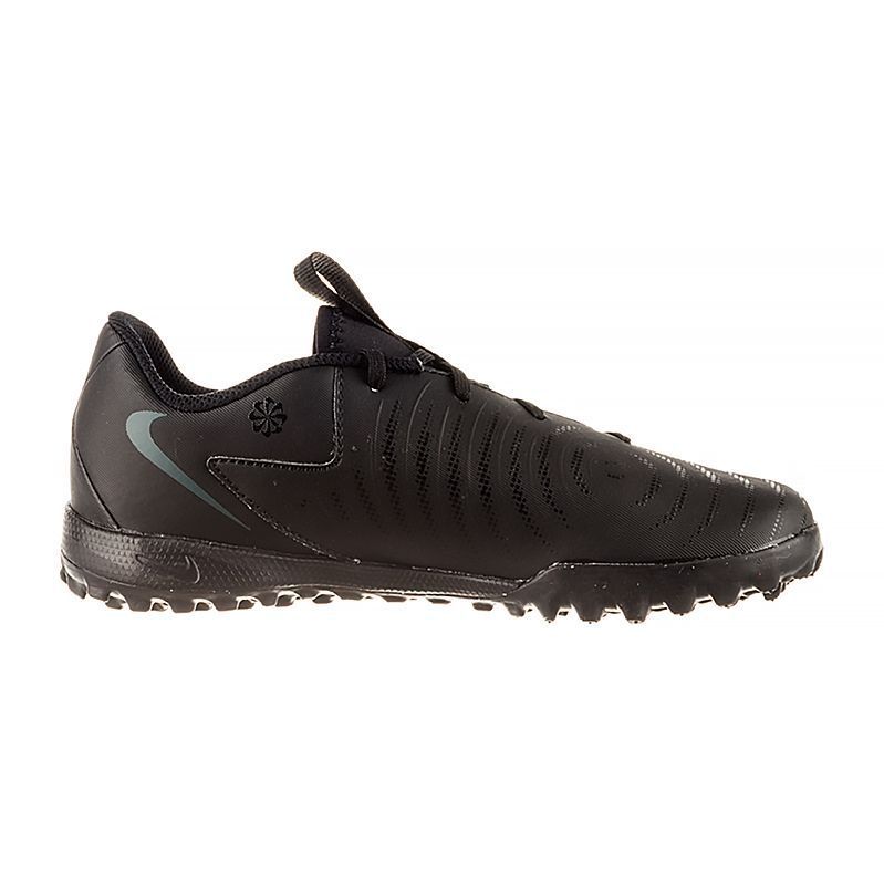 Сороконіжки Nike JR PHANTOM GX II ACADEMY TF купити