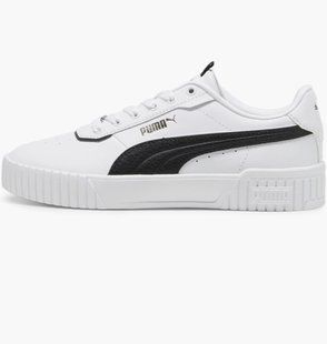 Кросівки Puma Carina 2.0 Lux купити