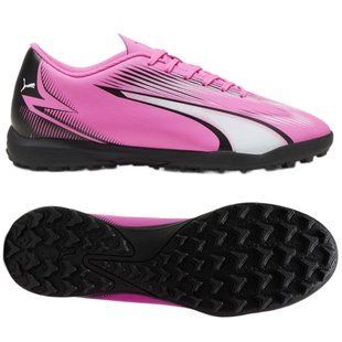 Сороконіжки Puma ULTRA Play TT 107765-01 купити